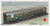 MÄRKLIN 00766-05 Schnellzugwagen A4üh, 1. Klasse der ÖBB