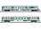 Trix Minitrix 15467 Personenwagen-Set der DB 2-teilig