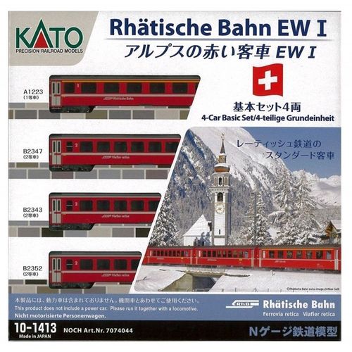 Noch 7074044 /  Kato 10-1413  Spur N Einheitswagen I (EW I) Ergänzungsset -4 Wagen-rot
