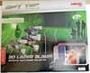 Märklin toys Y01005 SPY TEC 3D Lazer Alarm