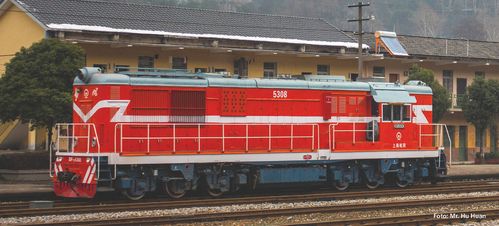 Piko 52712 Spur H0 Diesellok DF7C der Shanghai Railway, Epoche IV